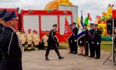 /media/2026-07-07-16-54-03/c-54.jpg